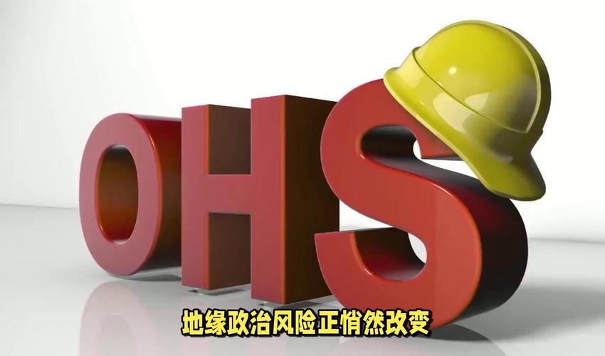 石油链是什么_透视全球石油供应链的风险，行业如何应对变化中的机遇？_透视全球石油供应链的风险，行业如何应对变化中的机遇？
