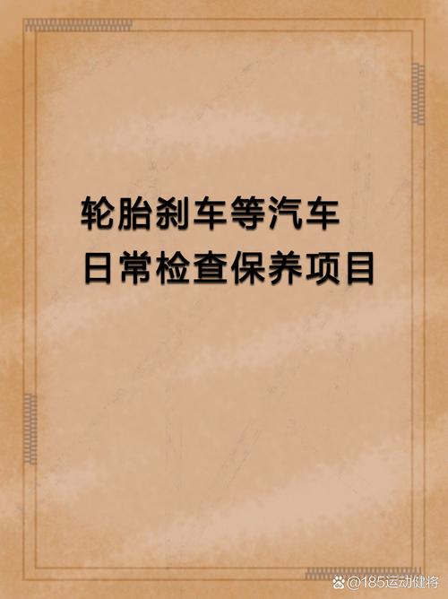 保养维护布加迪多少钱_布加迪保养费有多贵_如何保养与维护你的布加迪？