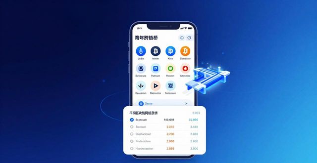比特派安卓版新版本，这些功能最让人期待