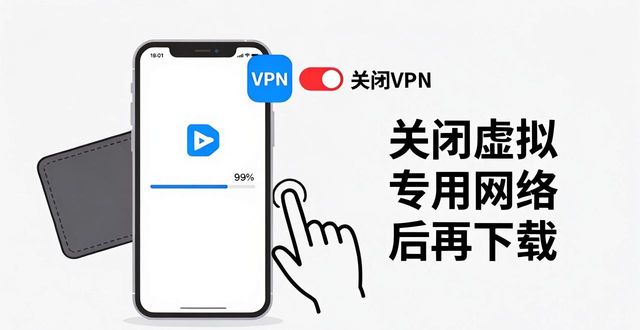 比特派钱包手机下载指南：稳定快速三步搞定