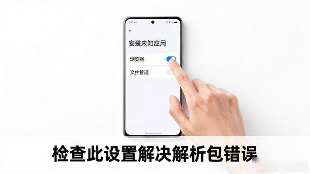 比特派钱包下载卡住？这些方法管用