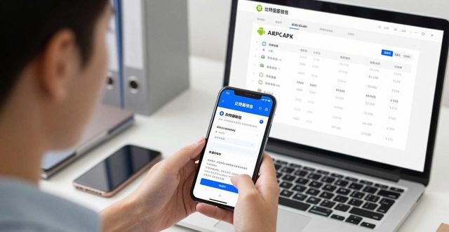比特派钱包5.0下载：安全前要做对三件事