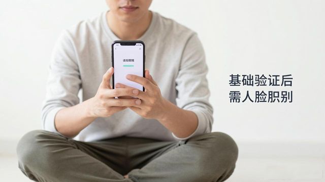 Bitpie钱包注册验证步骤教程,新手一看就会