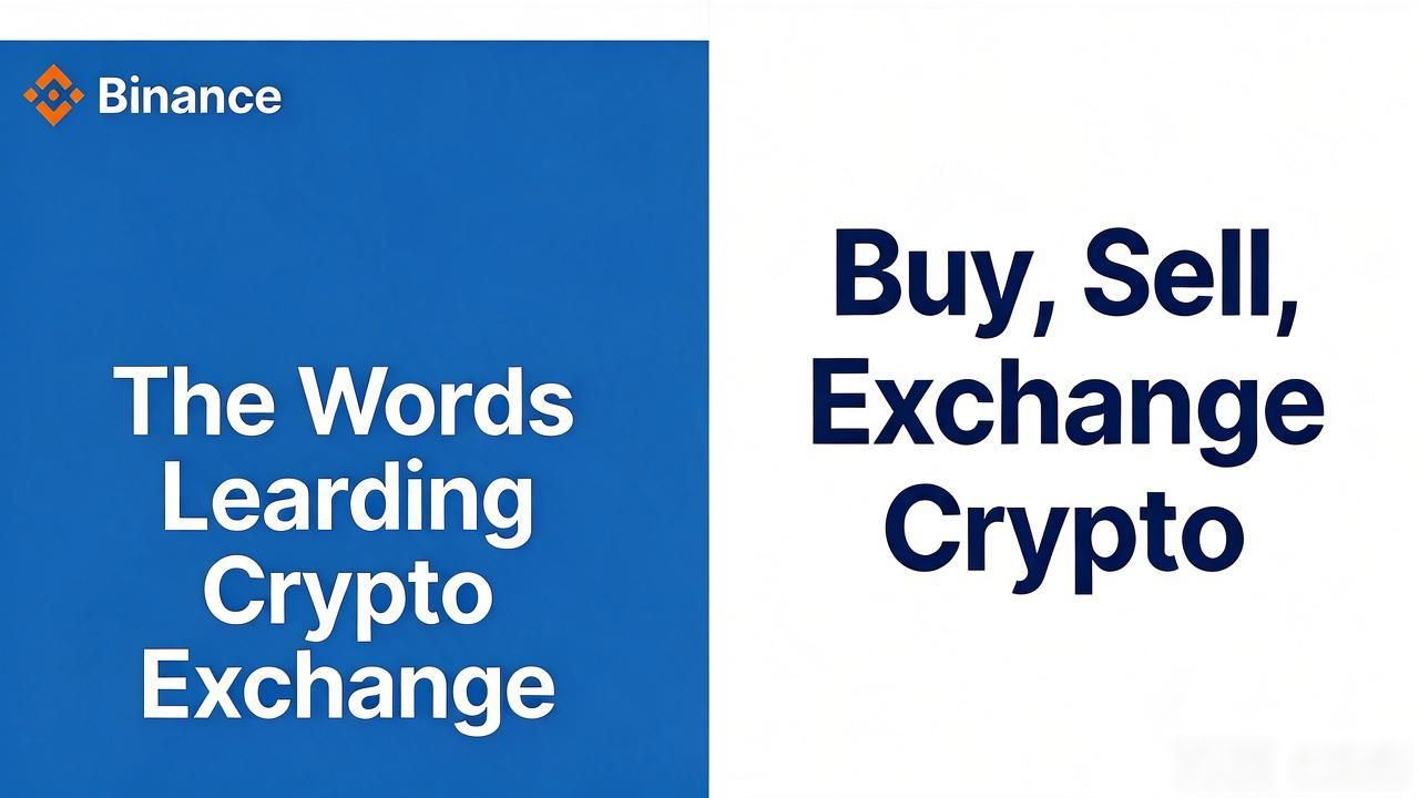 数字货币交易所英文怎么说？Crypto Exchange 别写错